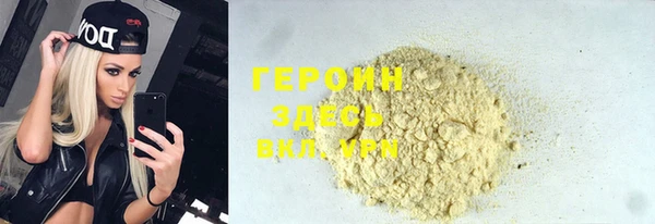 не бодяженный Аркадак