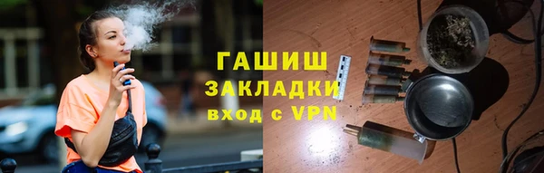 экстази Алексин