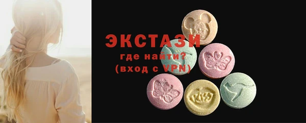 дмт Алзамай