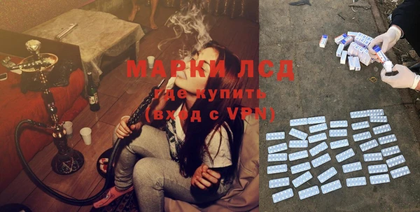 круглые Алексеевка