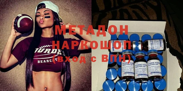 дмт Алзамай