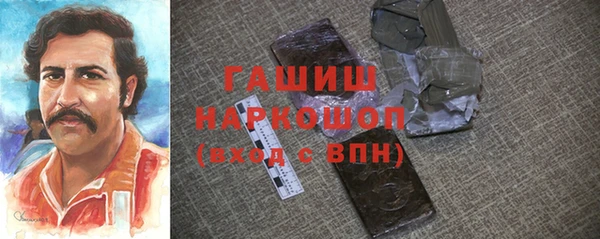 дмт Алзамай