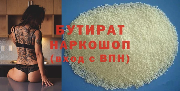 круглые Алексеевка