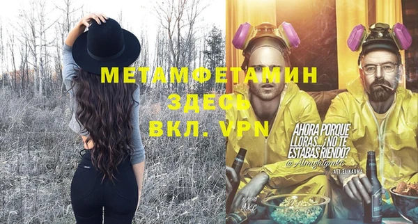 не бодяженный Аркадак