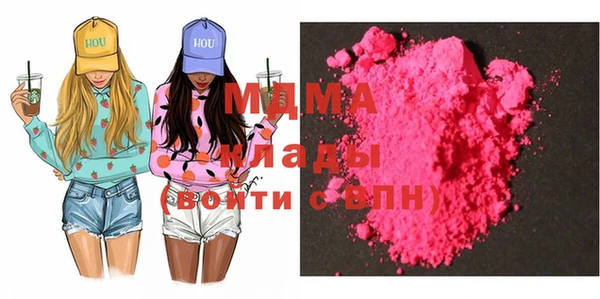 экстази Алексин