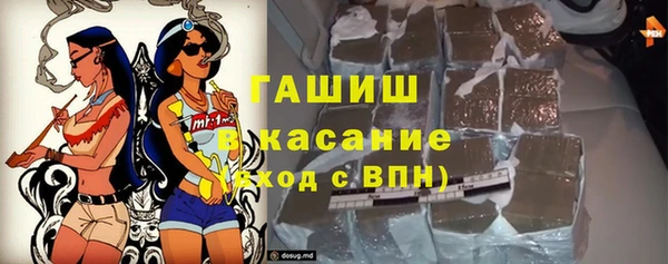 дмт Алзамай