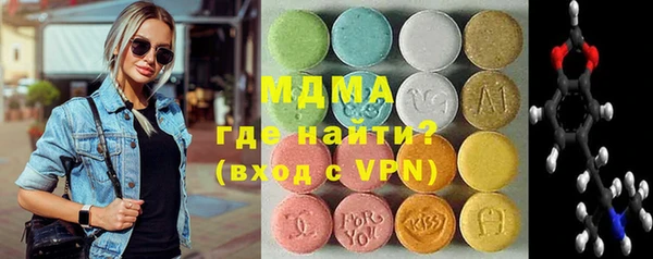 круглые Алексеевка