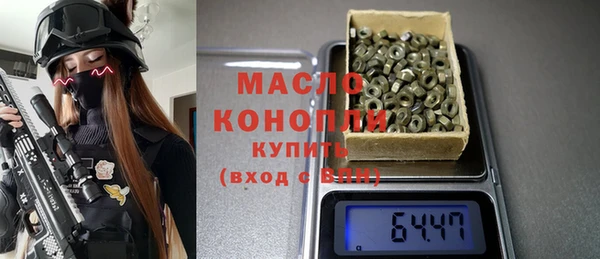 амф Арсеньев