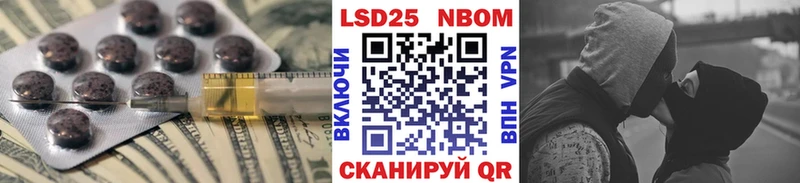 Лсд 25 экстази кислота Выборг