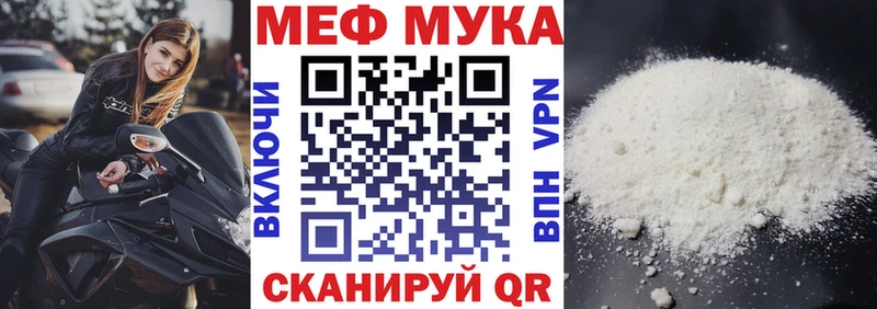 Купить  Выборг  МЯУ-МЯУ VHQ 